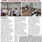 Congress Delegation Meets Newly Appointed MBMC Commissioner Radha Binod Sharma