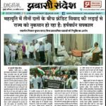 महायुति में तीनों दलों के बीच क्रेडिट विवाद की लड़ाई से राज्य को नुकसान हो रहा है: हर्षवर्धन सपकाल