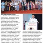 Cultivate Reading Culture Over Mobile Addiction, Urges Muzaffar Hussain atStudent Felicitation Ceremony