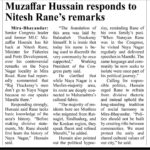 Muzaffar Hussain responds to Nitesh Rane’s remarks