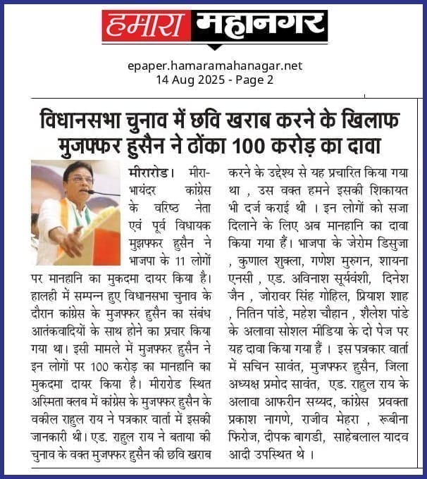 WhatsApp Image 2025-08-14 at 10.29.55_36ce45be