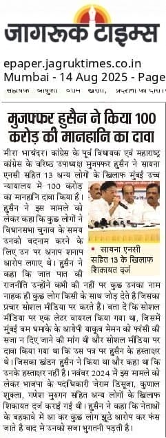 WhatsApp Image 2025-08-14 at 10.30.10_0cbfe0ce