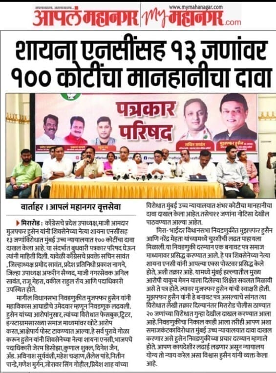 WhatsApp Image 2025-08-14 at 12.02.07_74f80c79