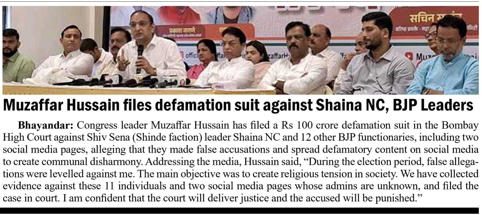 WhatsApp Image 2025-08-14 at 12.57.50_7656288b