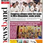 Congress alleges voter list scam in Mira-Bhayandar, seeks probe