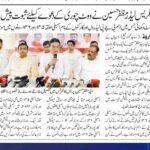 کانگریس لیڈر مظفر حسین نے ووٹ چوری کے دعوے کیلئے ثبوت پیش کئے