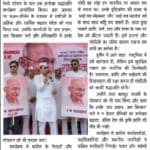 गांधी और शास्त्री जयंती पर मीरा- भाईंदर कांग्रेस ने अदा की श्रद्धांजलि