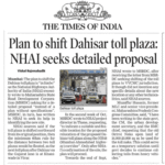 Plan to shift Dahisar toll plaza NHAI seeks detailed proposal