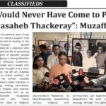 BJP Would Never Have Come to Power Without Balasaheb Thackeray : Muzaffar Hussain