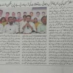 مظفر حسین کی پریس کانفرنس، بھائی سے تعلقات کی تردید اور بی جے بی پر سنگین الزامات