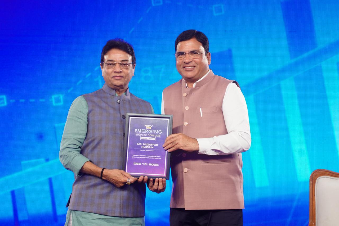 WhatsApp Image 2025-12-15 at 5.43.46 PM