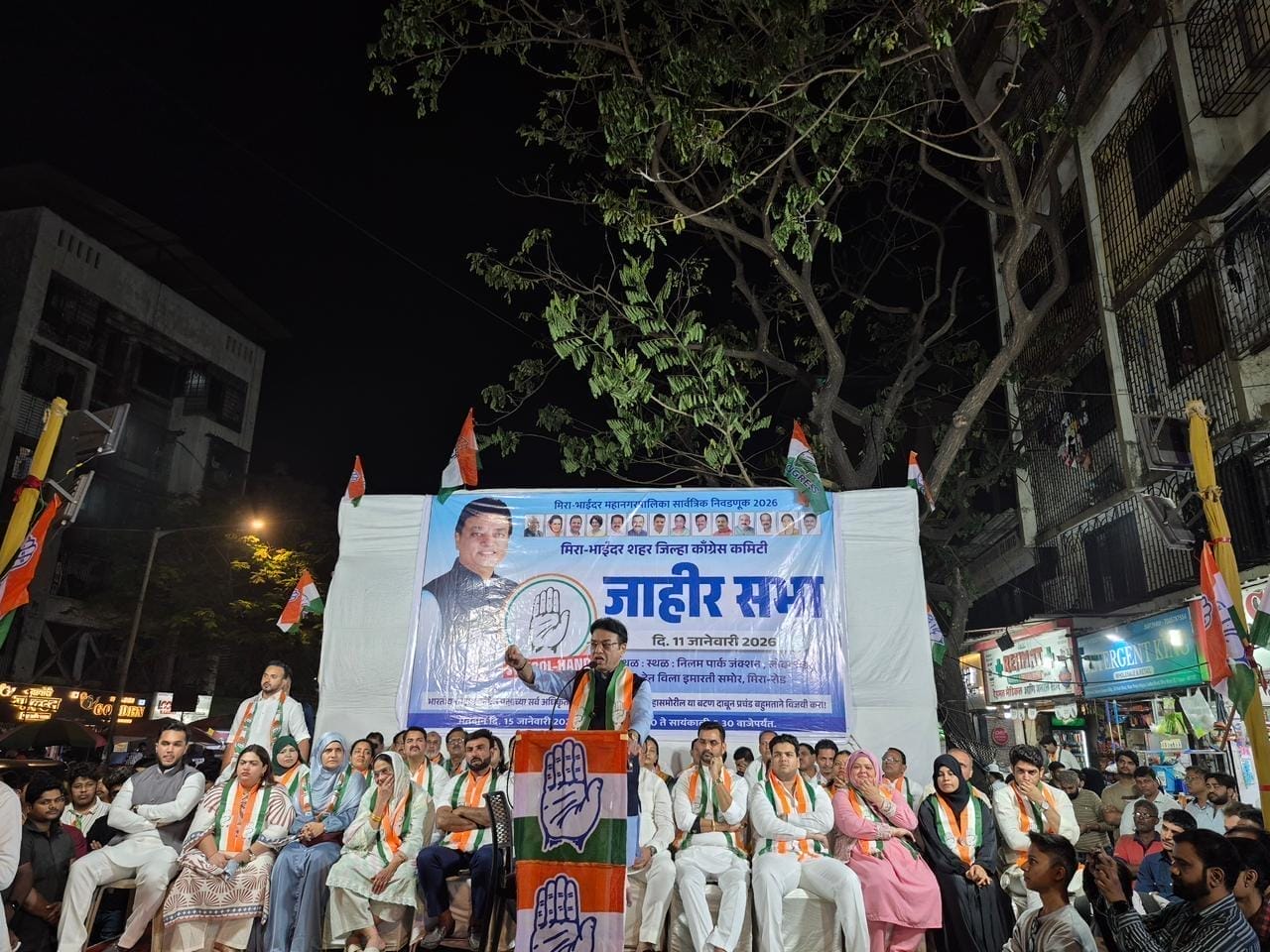 WhatsApp Image 2026-01-11 at 10.56.30 PM (2)