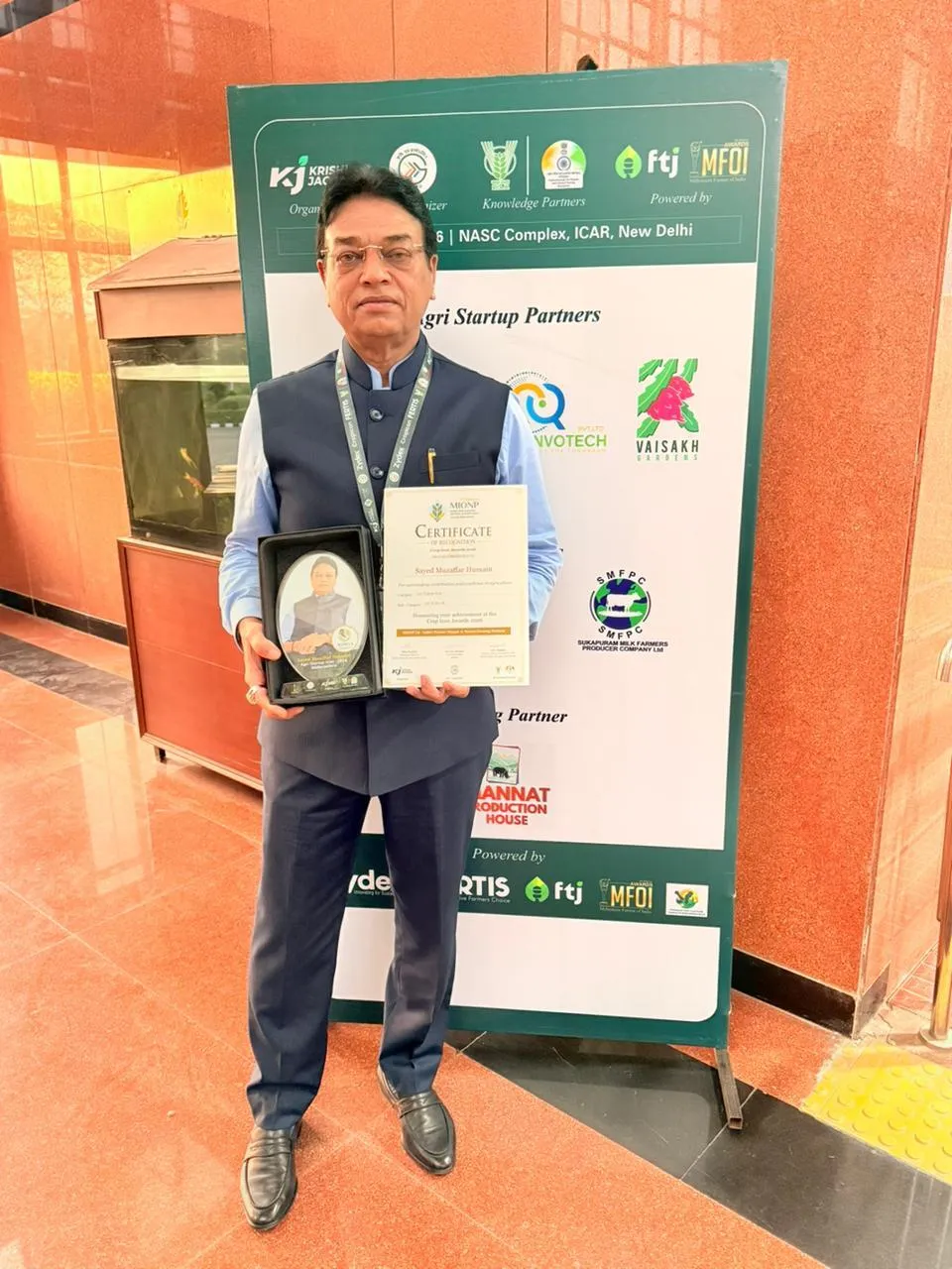 WhatsApp Image 2026-04-16 at 6.45.08 PM (1)