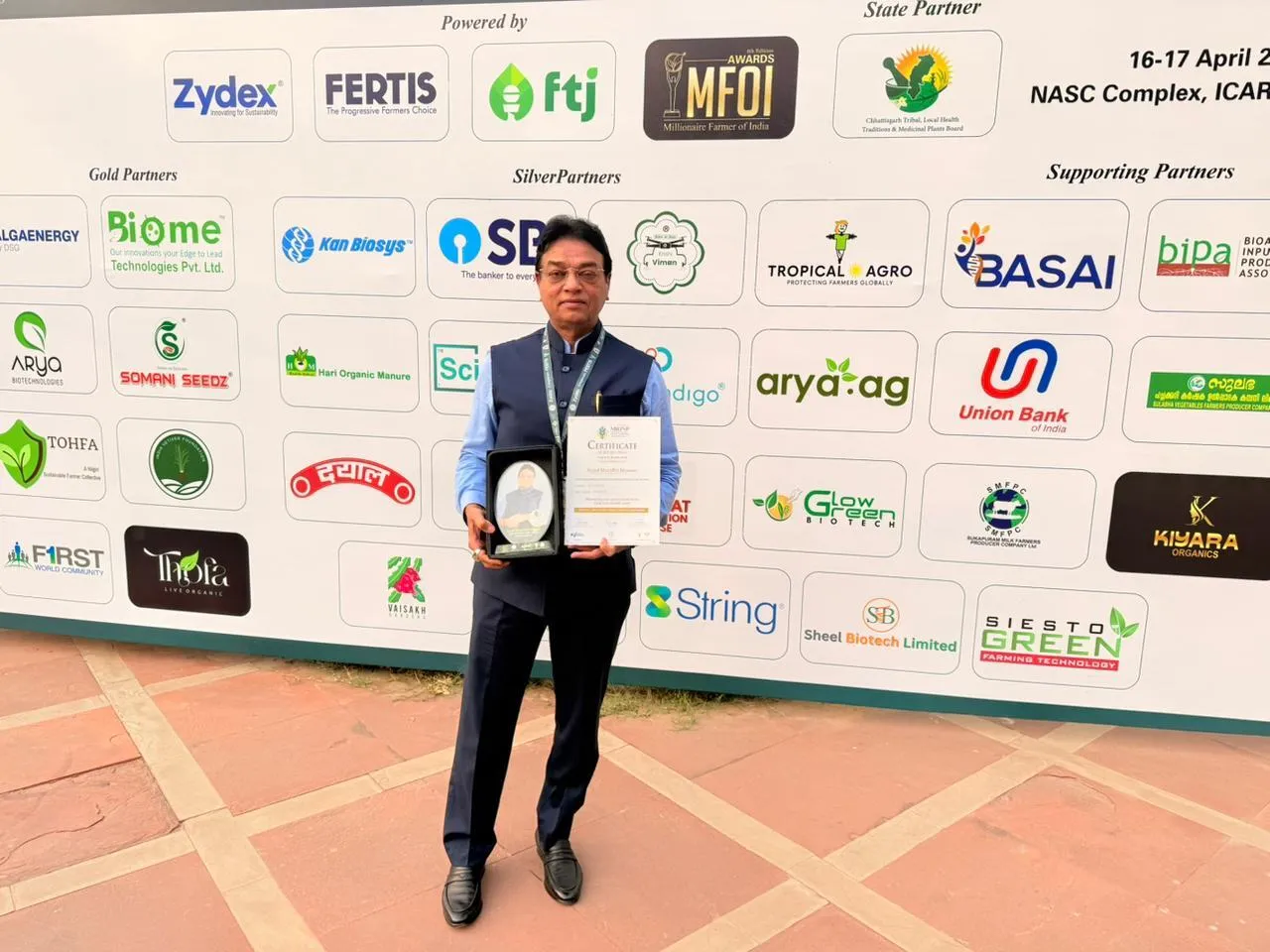 WhatsApp Image 2026-04-16 at 6.45.08 PM