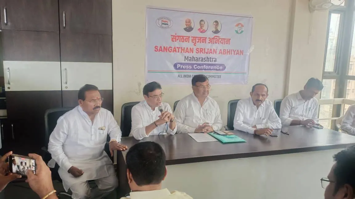 संगठन सृजन अभियान, अहिल्यानगर (2)