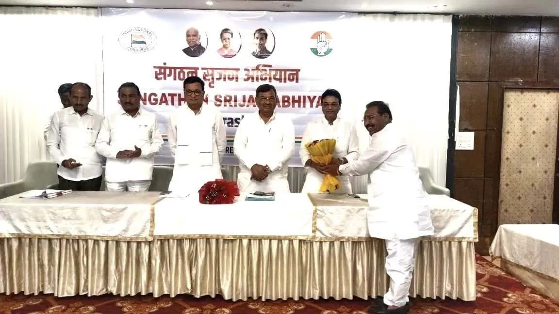 संगठन सृजन अभियान, अहिल्यानगर (3)