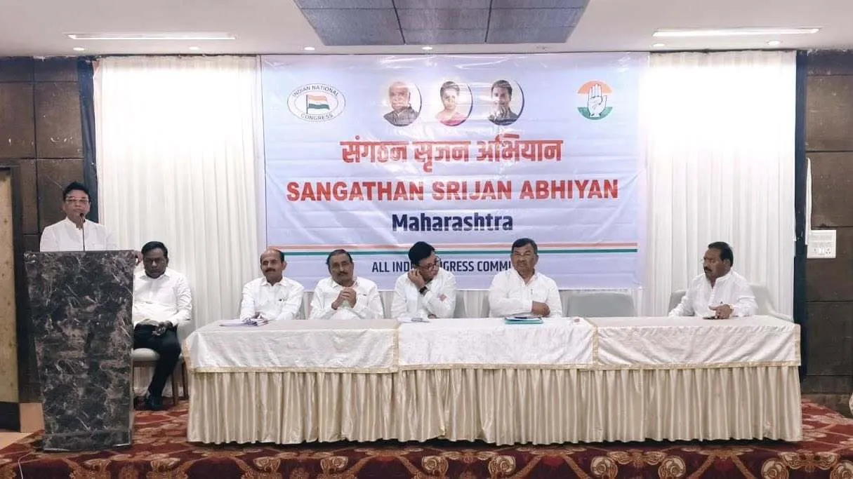 संगठन सृजन अभियान, अहिल्यानगर (4)